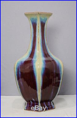 Large Red Flambe Glaze Porcelain Vase With Mark M2416