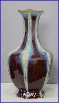 Large Red Flambe Glaze Porcelain Vase With Mark M2416