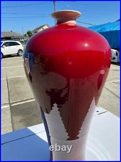 Large Red Porcelain Vase