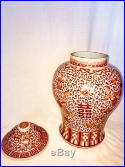 Large Red & White Chinese porcelain Temple Jar with Dome Lid 16.5 Tall