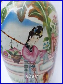 Large Republic Period Chinese Famille Verte Vase, Deer & Woman, Poems, AS FOUND
