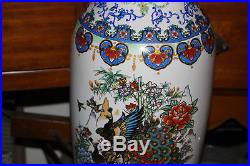 Large Royal Satsuma Japanese Chinese Floor Vase-Handpainted Peacock Bird Flowers