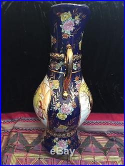 Large Satsuma Vase Exquisite Large 18 in Tall Blue and Gold with Flowers Vintage