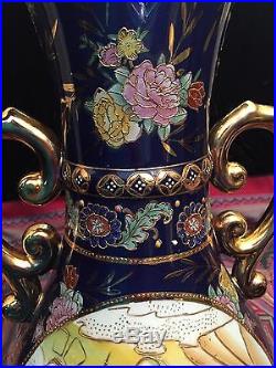 Large Satsuma Vase Exquisite Large 18 in Tall Blue and Gold with Flowers Vintage