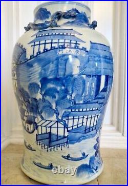 Large Size Antique CHINESE Blue and White Porcelain COVERED VASE 19.5 Tall