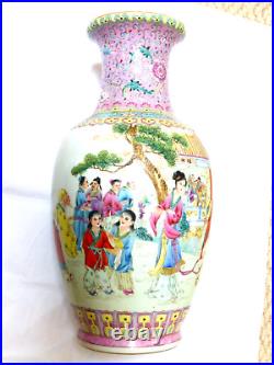 Large Size Vintage Chinese Antique Porcelain Vase Marked Hand Painted, 14
