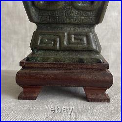 Large Solid BRONZE Antique Chinese Vase on Hardwood Stand 8 1/2