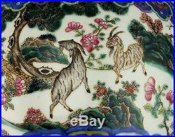 Large Superb 19thC Antique Chinese Famille Rose Porcelain Vase