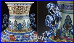 Large Superb 19thC Antique Chinese Famille Rose Porcelain Vase