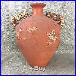 Large Terracotta Urn Jar Chinese Dragon Asian Oriental Gold Painted
