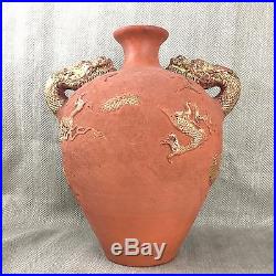 Large Terracotta Urn Jar Chinese Dragon Asian Oriental Gold Painted