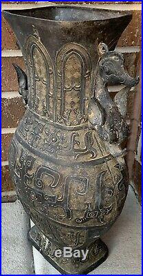 Large Very Rare Old 17 Century Chinese Ming Antique DRAGON Vase Urn Metal Pot