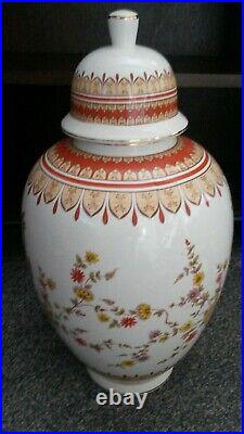 Large Vintage 17 Chinese/Japanese Oriental Bird/Floral Ginger Jar