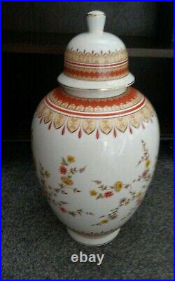 Large Vintage 17 Chinese/Japanese Oriental Bird/Floral Ginger Jar