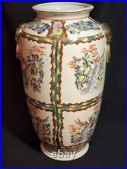 Large Vintage Antique Chinese Famille Rose Porcelain Vase 14H