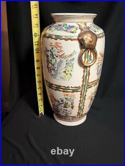 Large Vintage Antique Chinese Famille Rose Porcelain Vase 14H