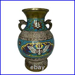 Large Vintage Antique Mixed Media Metal Ceramic Chinese Cloisonne Vase