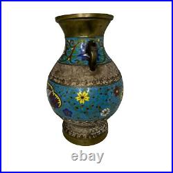 Large Vintage Antique Mixed Media Metal Ceramic Chinese Cloisonne Vase
