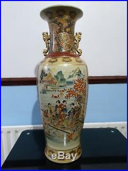 Large Vintage Beautiful Luxurious Original Ancient Chinese Porcelain Vase