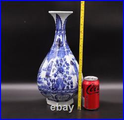 Large Vintage Chinese Antique Blue and White Porcelain Vase