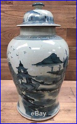 Large Vintage Chinese Blue and White Ginger Jar 19 Tall