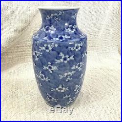 Large Vintage Chinese Blue and White Vase Cheery Blossoms Flowers China