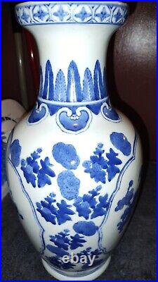 Large Vintage Chinese Blue on White Porcelain Floor Vase 14 inches tall