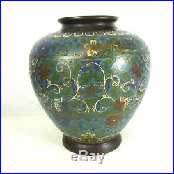Large Vintage Chinese Bronze Cloisonne Vases