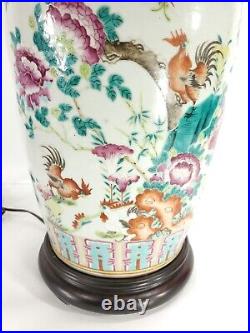 Large Vintage Chinese Chinoiserie Porcelain Hand Painted Vase Lamp with Chickens