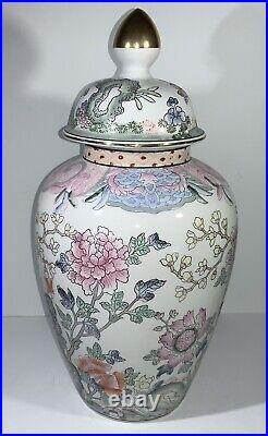 Large Vintage Chinese Famille Rose Floral Porcelain Vase Ginger Jar & Lid 16