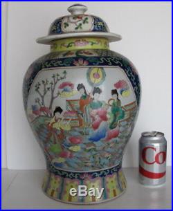Large Vintage Chinese Famille Rose Ginger Jar Figural Scenes Ladies 16 tall