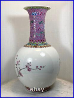 Large Vintage Chinese Famille Rose Porcelain Vase Peacocks & Poem Stamped