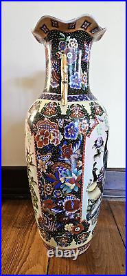 Large Vintage Chinese Floor Vase Porcelain Handpainted 24 Tall Peacocks