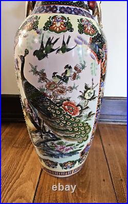 Large Vintage Chinese Floor Vase Porcelain Handpainted 24 Tall Peacocks