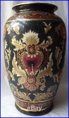 Large Vintage Chinese Hand Painted Porcelain Vase Or Lamp Raised Bead Work 12 T