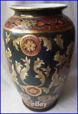 Large Vintage Chinese Hand Painted Porcelain Vase Or Lamp Raised Bead Work 12 T