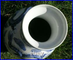 Large Vintage Chinese Japanese Asian Blue & White with Raised Dragons Vase 18.5