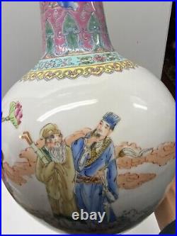 Large Vintage Chinese Porcelain Famille Rose Vase, Eight Immortals, Marked