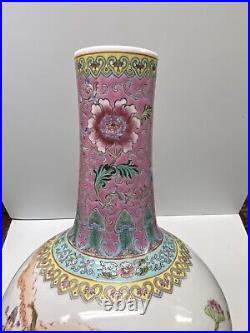 Large Vintage Chinese Porcelain Famille Rose Vase, Eight Immortals, Marked