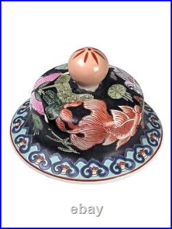 Large Vintage Chinese Porcelain Floral FIsh Pattern Vase Hong Kong