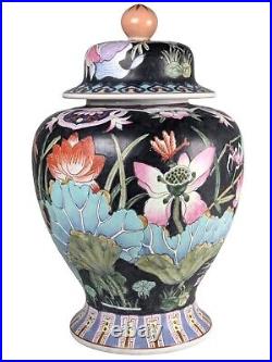Large Vintage Chinese Porcelain Floral FIsh Pattern Vase Hong Kong