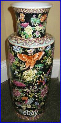Large Vintage Chinese Porcelain Vase 18 Inches Tall