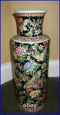 Large Vintage Chinese Porcelain Vase 18 Inches Tall
