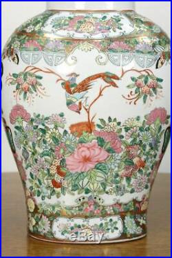 Large Vintage Chinese Porcelain Vase w Lid. Qianlong Famille Rose Hand Painted