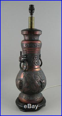 Large Vintage Chinese Solid Cast Bronze Archaic Vase Table Lamp Wooden Base 60cm