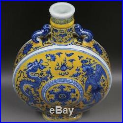 Large Vintage Chinese Yellow Ground Blue And White Moon Flask Porcelain Vase