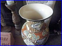 Large Vintage Decorative Ceramic Vase. / Floor / Hallway Stick Stand 54 cm high