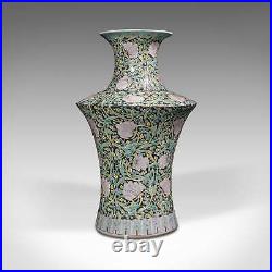 Large Vintage Flower Vase, Oriental, Ceramic, Decorative Urn, Art Deco, C. 1950