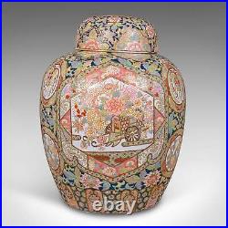 Large Vintage Ginger Jar, Chinese, Ceramic, Lidded Vase, Art Deco, Circa 1940