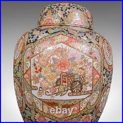 Large Vintage Ginger Jar, Chinese, Ceramic, Lidded Vase, Art Deco, Circa 1940